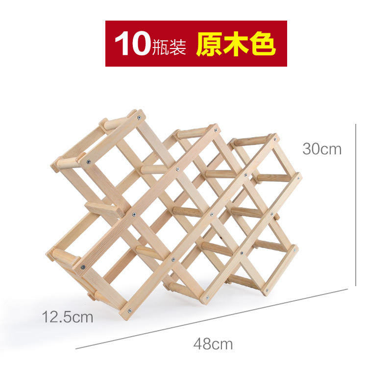 Estante de vino de madera sólida estante de exhibición de vino de madera plegable estante de vino creativo estante de vino doméstico sala de estar vinos botellas de vino