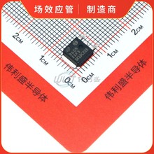 STD60N55F3 �NƬ TO-252 N�ϵ� 55V80A ��Ч���� MOSFET D60N55F3