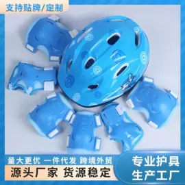 组合运动户外护具;滑雪护具;骑行服