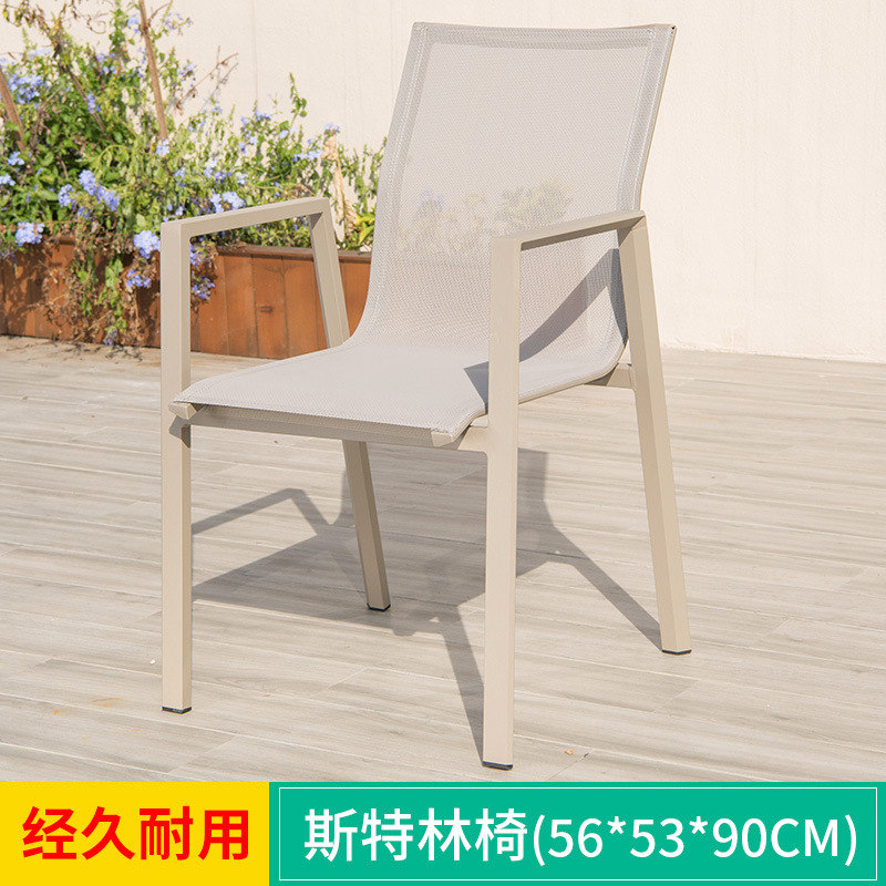 Silla de ocio al aire libre silla de comedor al aire libre silla de plástico silla de patio jardín té de leche al aire libre lluvia y protección solar