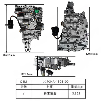 025Cha-1506100 Qr018 Transmission Valve Other drive systems