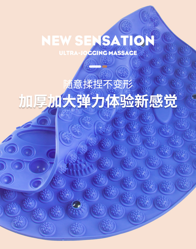 足底按摩软硅胶指压板足底穴位按摩垫加厚家用脚底按摩趾压板-阿里巴巴