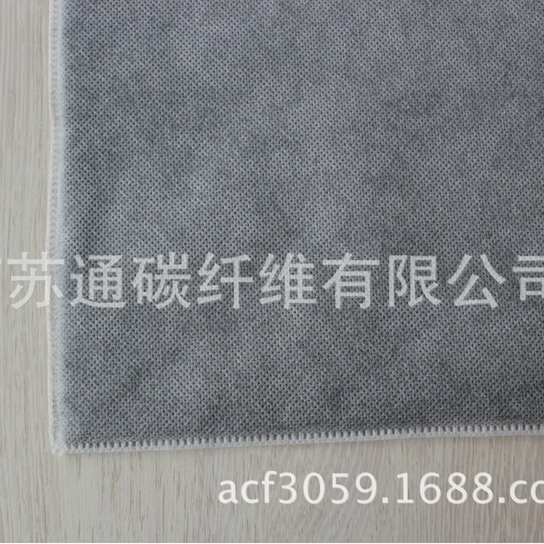 2024-06-21 08:41:42.jpg