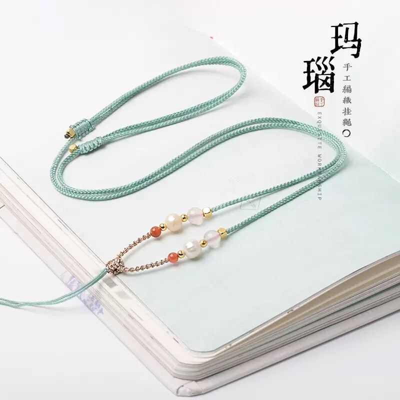 Fine 8*2 Mambo Handmade Pearl and Agate Pendant Necklace Cord, Jade Pendant Clavicle Chain Necklace Cord for Men and Women, Braided