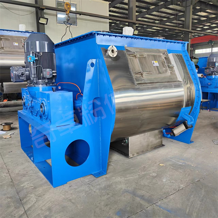 厂家供应连续式混合机、卧式搅拌机、卧式不锈钢无重力混合机