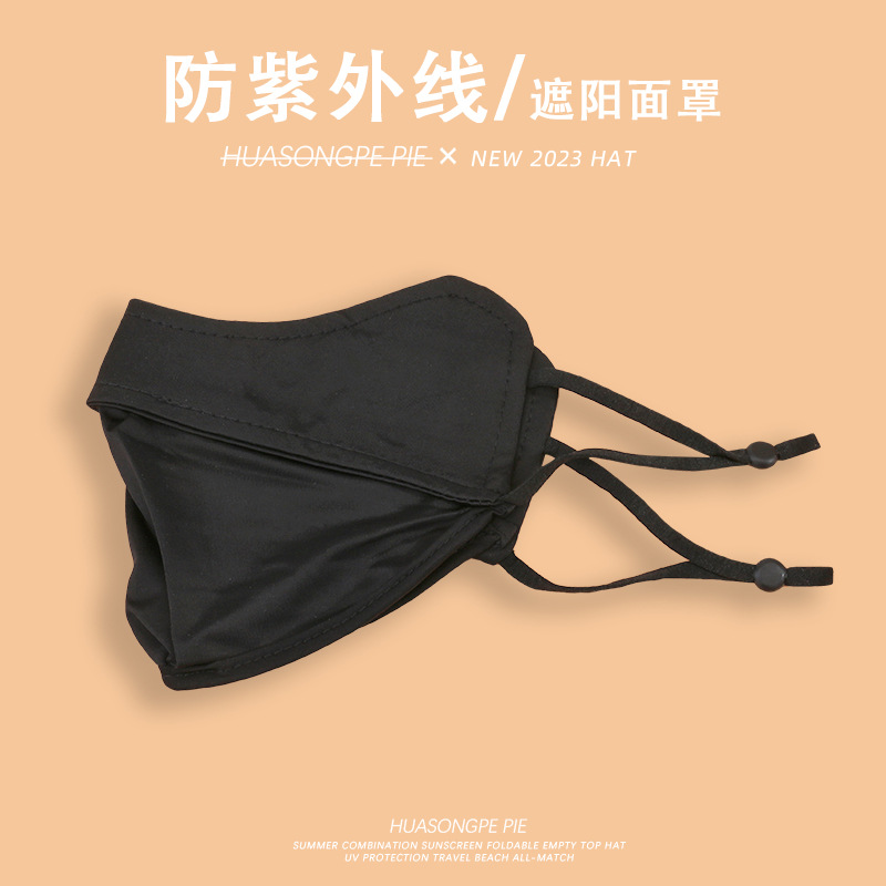 Summer Neck Protector Cycling Sun Protection Mask Thin Full Face Sunshade Neck Protector Anti-UV Student Travel Mask