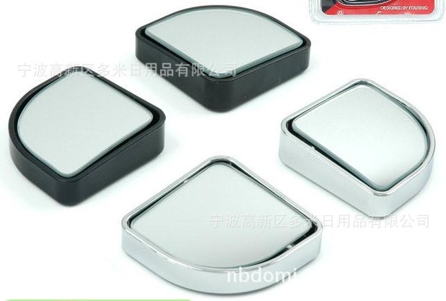 Car front and rear wheel blind area auxiliary mirror 360-degree mirror ultra-clear glass wide-angle mirror small round mirror reversing artifact