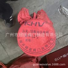 �Ϻ��_�Sϲ�y�T���޹�˾ �Ϻ��_�SϲKHV�ϲۿ�������ůͨ���m�y�T