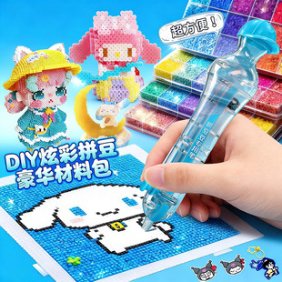 ƴ�����ֹ�diy�o�������c��ʽ���w�ں϶����ƴ���P�����P���l