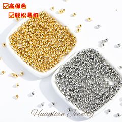 銅メッキ厚金色保持圧力鍋位置決めビーズ位置決めバックル手作り diy ブレスレットネックレス仕上げバックル位置決めクリップバックル