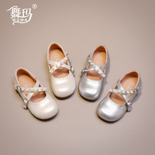 �謔ŮͯЬ�Ӄ�ͯ����Ь2025�¿�＾���������Ь��Y��СƤЬ