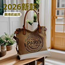����Ů2026�¿����ذ��������p��������r�а����μ��Ů�����l��