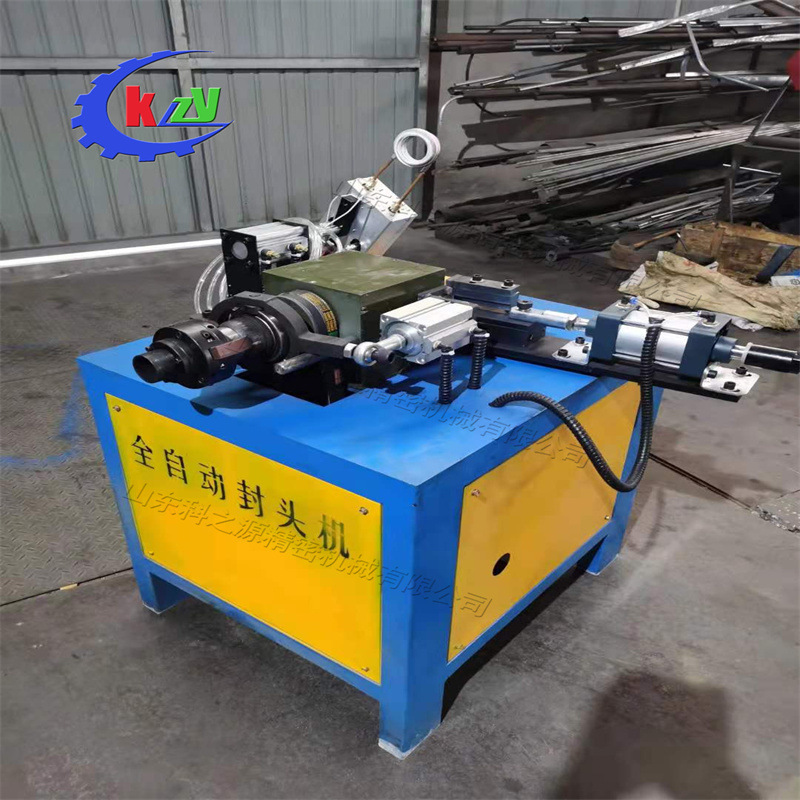 全自动加热不锈钢封口机 金属管高频圆管缩管机 钢管管端收口机