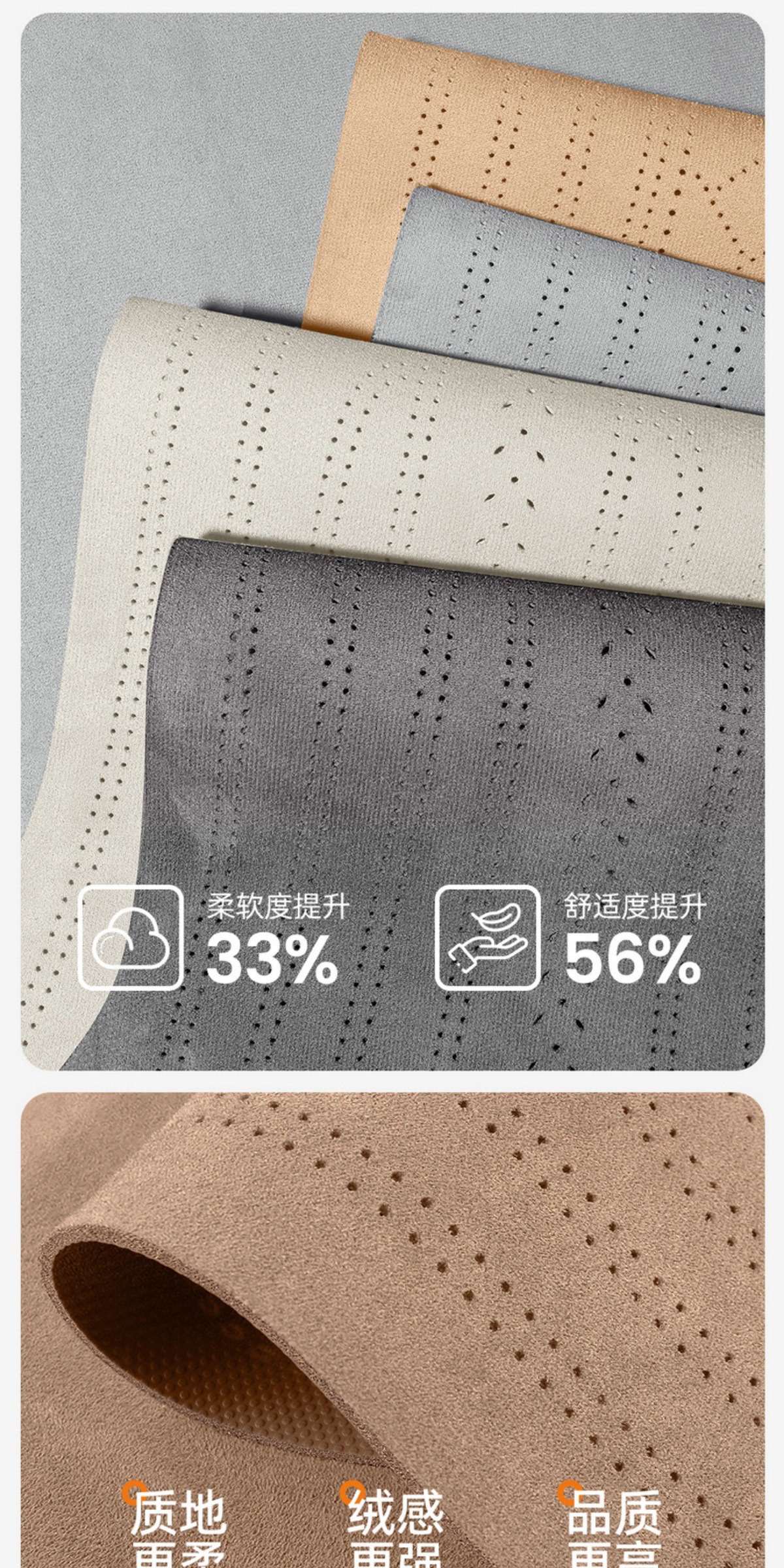 Ledo L90 Special Car Seat Cushion Rams Half-Pack Breathable Seat Cover Ventilated Saddle Pad Four-Season Universal Seat Cover