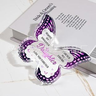 12.7*9.5*1.5 나비 H50