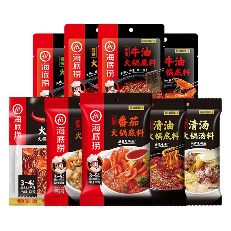 Haidilao горячий горшок, основа для погружения, самонагревающийся горячий горшок, сухой смешанный рис, раки, маринованная рыба, приправа для барбекю, оптовая продажа