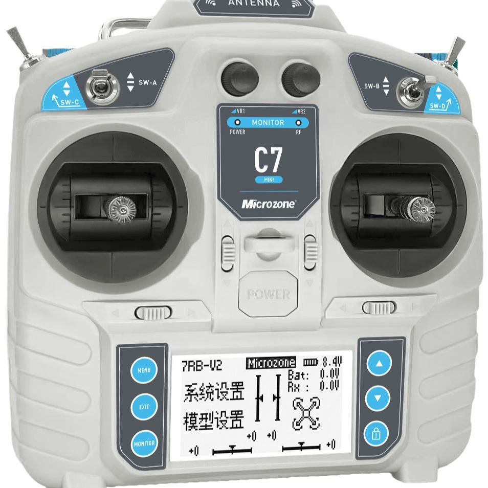 Remote control, receiver with fixed wing, new collection, 4G, car and boat