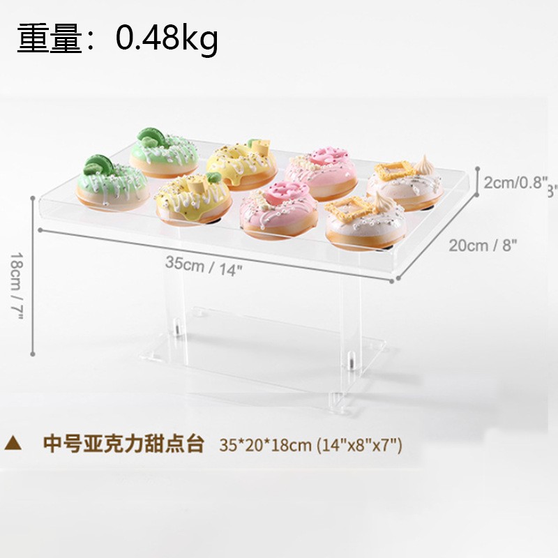 중간 크기 35*20*18cm