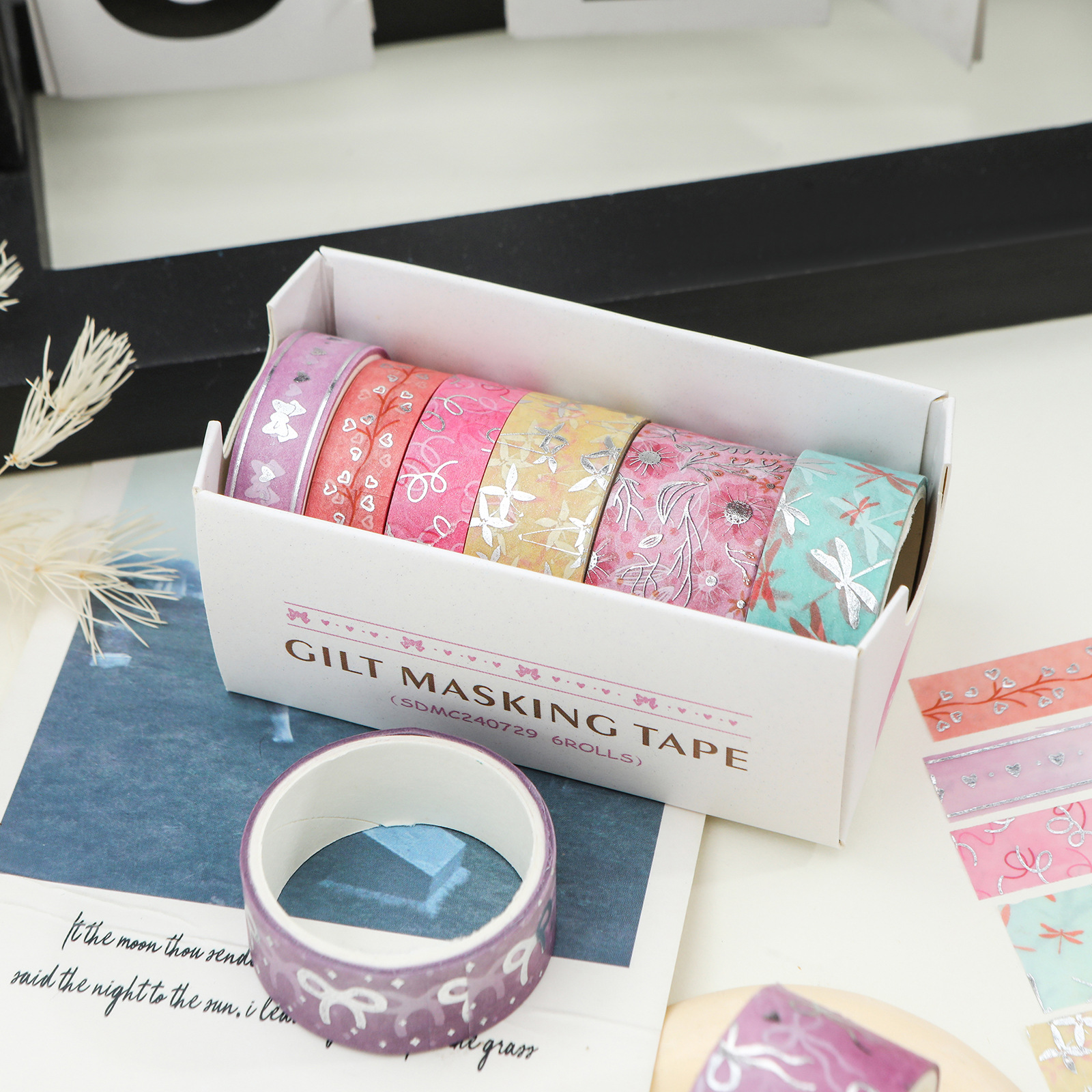 SDMC240729 思漫和纸胶带套装跨境产品