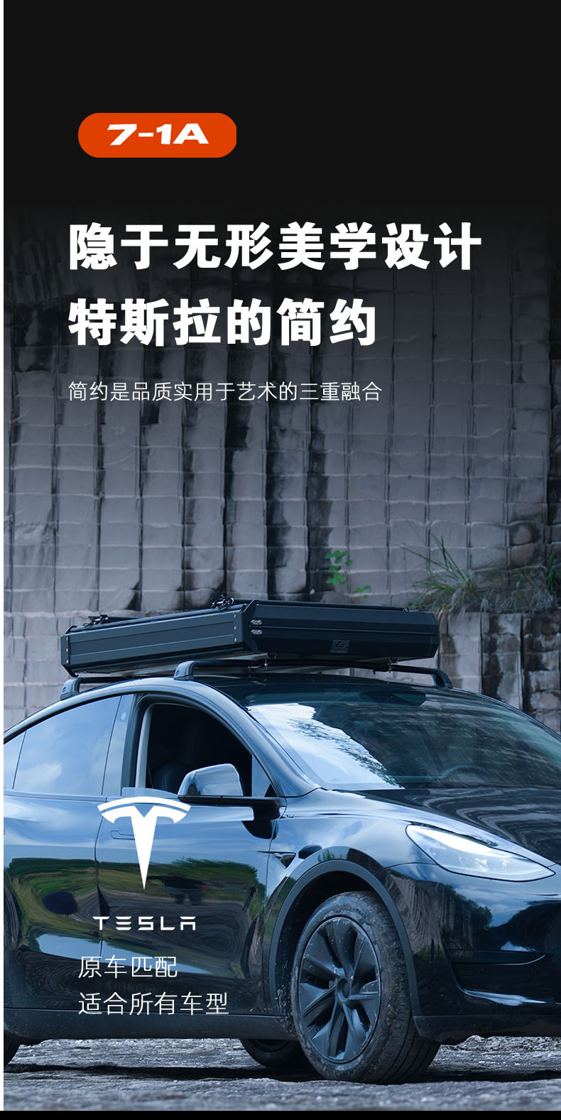 X-Camp 01 Outdoor Camping Style Automatic Inflatable Roof Tent Car Camping Style Stowable Car Soft Top Tent