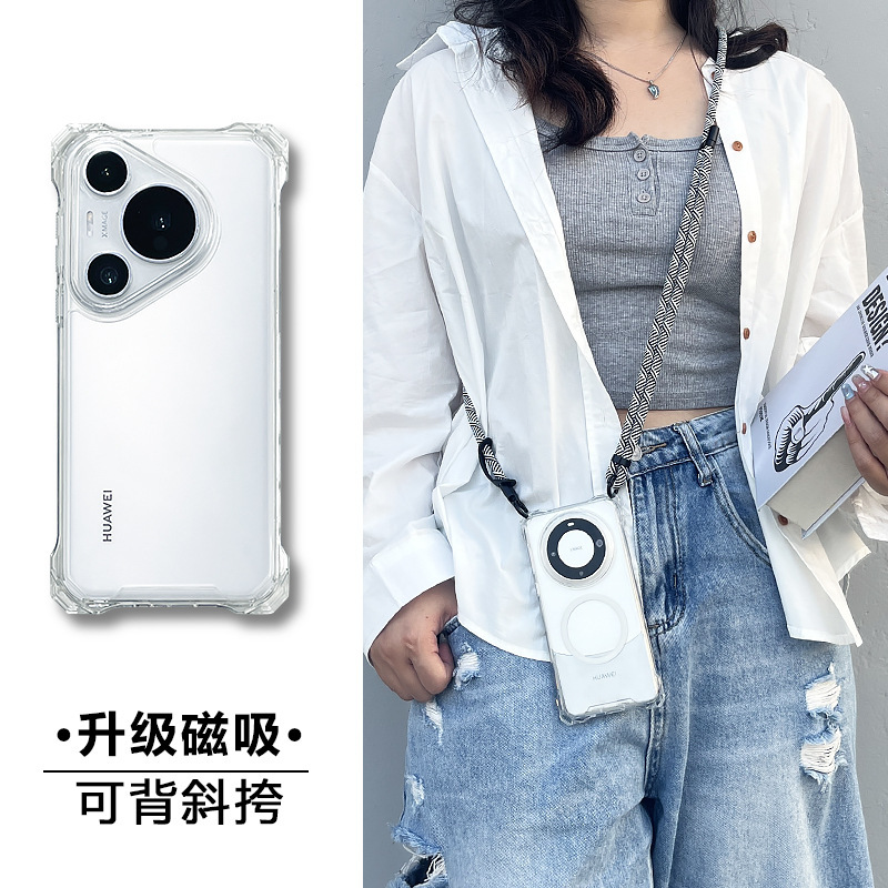 For Apple 16pro Mobile Phone Case Crossbody Huawei P70 Black and White Climbing Rope 15 Magnetic Mate 60 Airbag Samsung