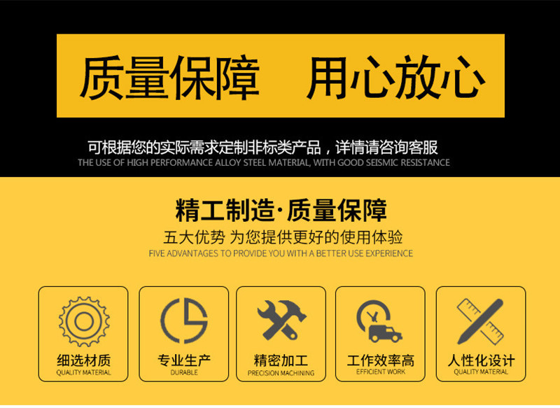 13281313803_950539631