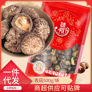 ���x��؛�㹽��؛�r���ԷN����500�� ���ζ��Ģ���ڸ��r������Ƭ