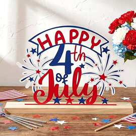 跨境美国独立日Independence Day国庆节装饰品木质摆件