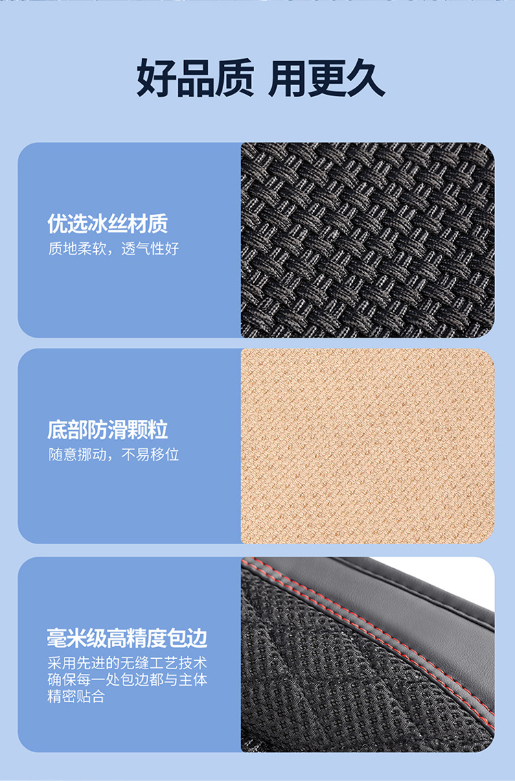 Summer car seat ventilation cushion blowing cooling air belt fan air conditioning massage multifunctional seat cushion