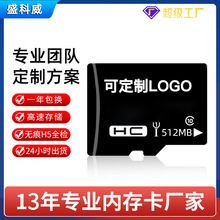 ȴ濨512MB֙Cȴ濨忨СTF LED惦Sl