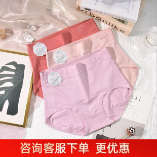 �ﶬ50֧����͸��r�и���Ůʿ�Ӵ�a��ѝ����DLŮʿ��ѝ1212��