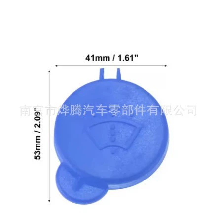 Подходит для крышки кувшина Ford Carnival 2001-2008 Glass Water 2 Potatop Link 1488251