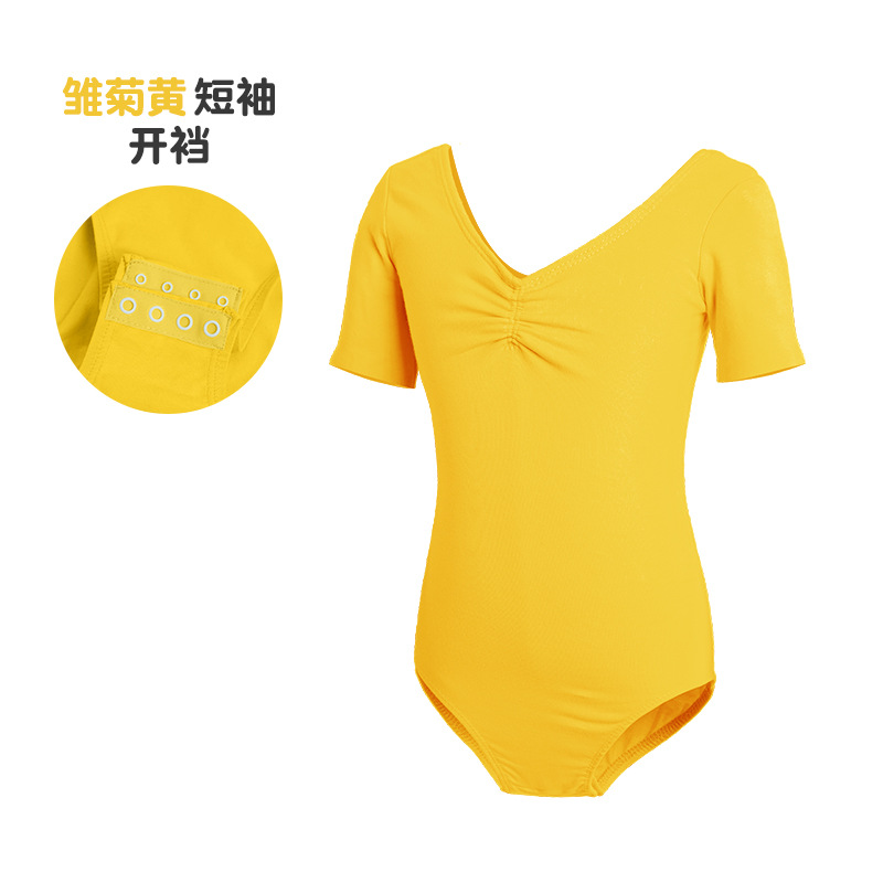 Trajes de baile para niños Trajes de entrenamiento para niñas de verano Trajes de ballet de manga corta Trajes de baile de una pieza para exámenes de danza china
