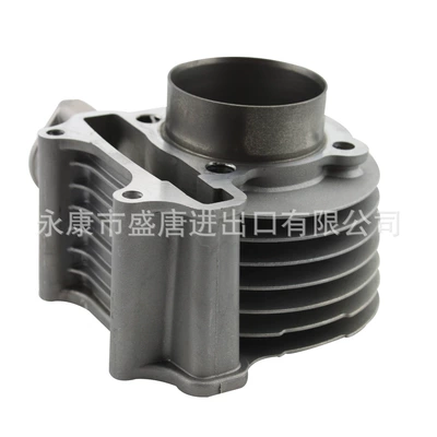 GOOFIT 57.4mm cylinder head engine cylinder liner fit GY 6 150cc ATV scooter (Cylinder and parts)