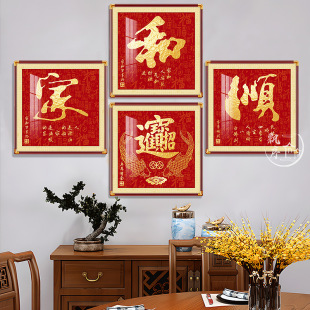 2026�������P���֒쮋�b��͏d���P����������µ�һ����ؔ�{��