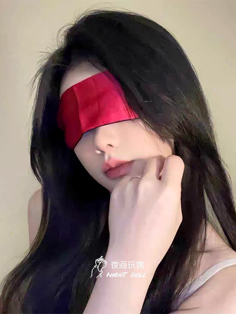 Hide and seek!Back color double -sided black red eye mask blindfold…