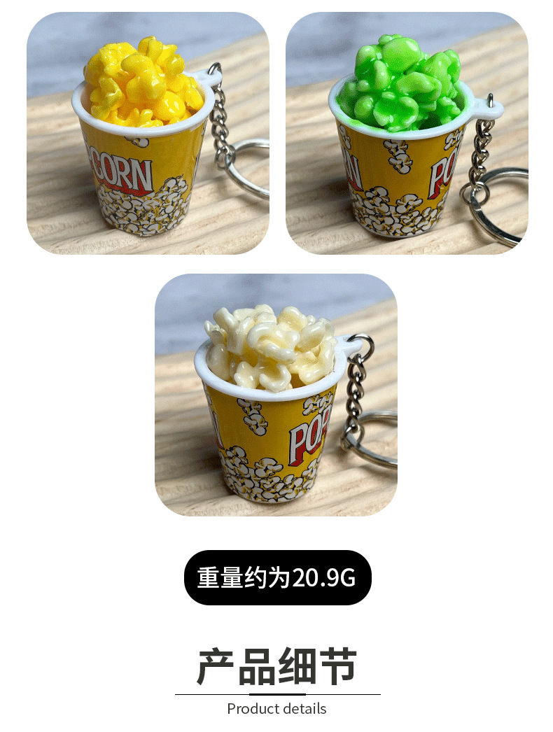 天天向上店铺模板---副本_0003_图层-4