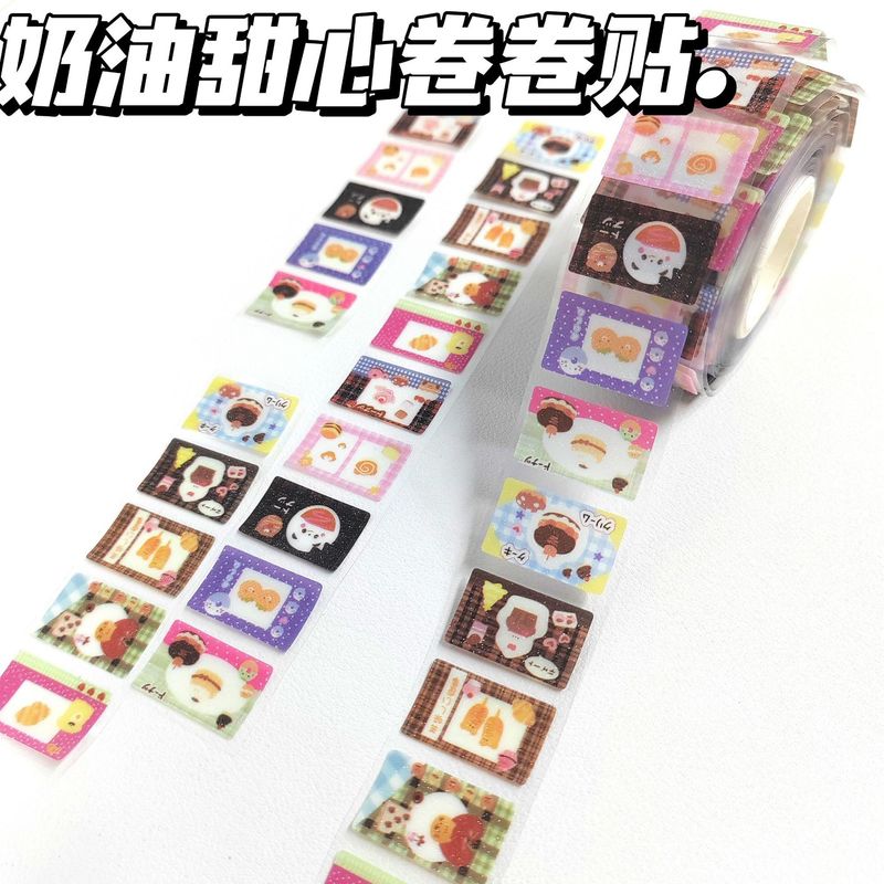 奶油甜心卷卷贴古早胶带系列手帐可diy装饰素材百搭贴纸手帐咕卡|undefined