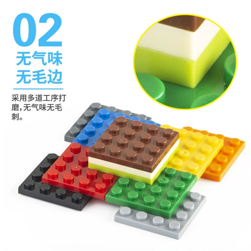 Lego, двусторонняя нижняя пластина, универсальный конструктор с аксессуарами, мелкие детали, x4, (кросс-бордерная торговля)