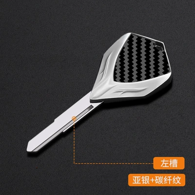 Motorcycle metal key: Motorcycle Key - silver-carbon-fiber-pattern-ymh051l