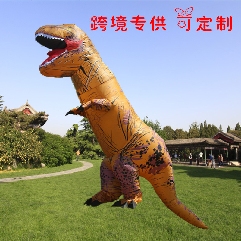 Divertido Disfraz de Dinosaurio para Niños de Amazon, Accesorios para Disfraces, Disfraz de Tiranosaurio Rex para Halloween, Disfraz para Actuaciones