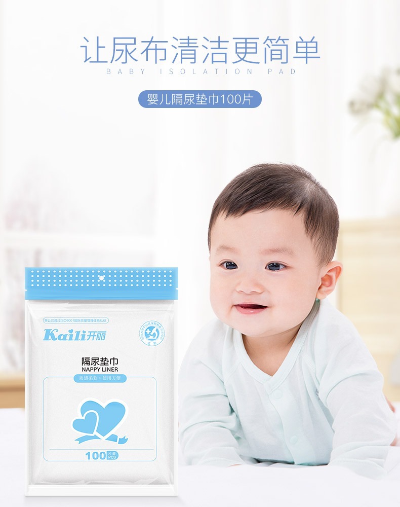 tmall_0908_095001_05.jpg