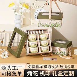 陶瓷碗筷餐具组合礼盒装套装实用伴手礼年会活动员工礼品公司开业