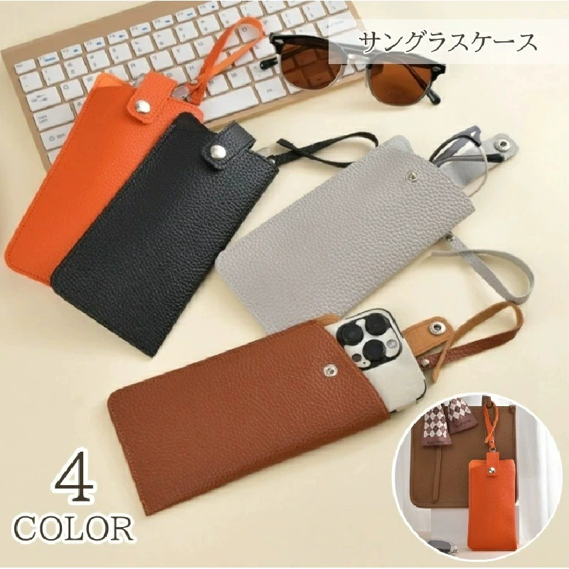 Большая вместительная сумка для хранения очков из искусственного материала с узором личи, портативная ручная износостойкая прочная практичная крышка для очков