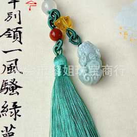 diy翡翠a货貔貅包挂挂饰创意设计玉石国风车挂钥匙扣饰品厂家批发