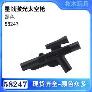 ���a�Ƽ����ݘ���58247 �����eľ��� 4498713 ̫�՘� mocС�w��