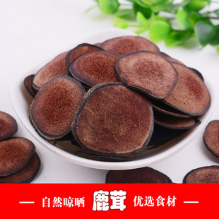 ¹��Ƭ�F؛���l������ș�ĳ����r�aƷɢ�b¹���ݾ��Ҝ�¹�����l