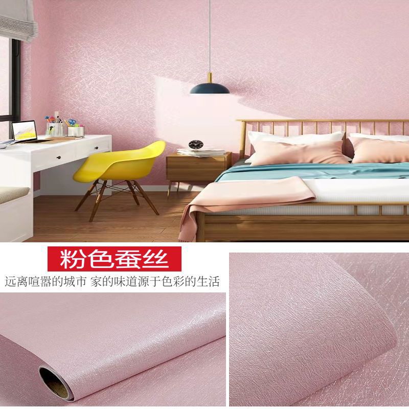 [클래식 엠보싱] 핑크 실크 패턴★★