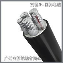 | Xо| 往 5оXZRYJLV 185 240 300ƽ