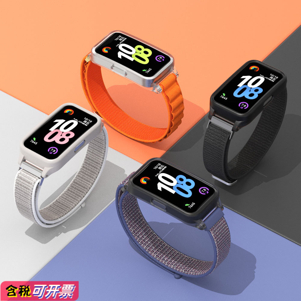 Suitable for Huawei Bracelet 10/9/8 Nylon Strap New Protective Case with Integrated Wrist Strap Velcro Waterproof and Breathable